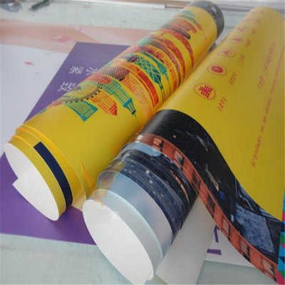 高精度戶外防水防曬寫真海報定制 打造持久亮眼的廣告展示