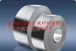 品質文具，精準之選——供應PP/PVC廣告宣傳尺子、磨沙尺子、學習尺