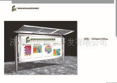 濟(jì)南利安實(shí)業(yè)開(kāi)發(fā) 展覽器材與紙制品廣告產(chǎn)品全覽