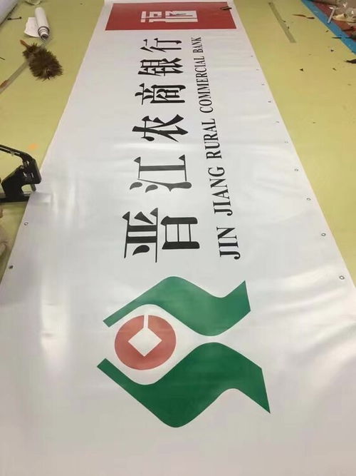 深耕材料代理，賦能區域廣告 常德艾利門頭畫面加工商的紙制品專精之路
