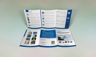 眼中城府 原創設計三折頁，打造立體化的品牌深度敘事